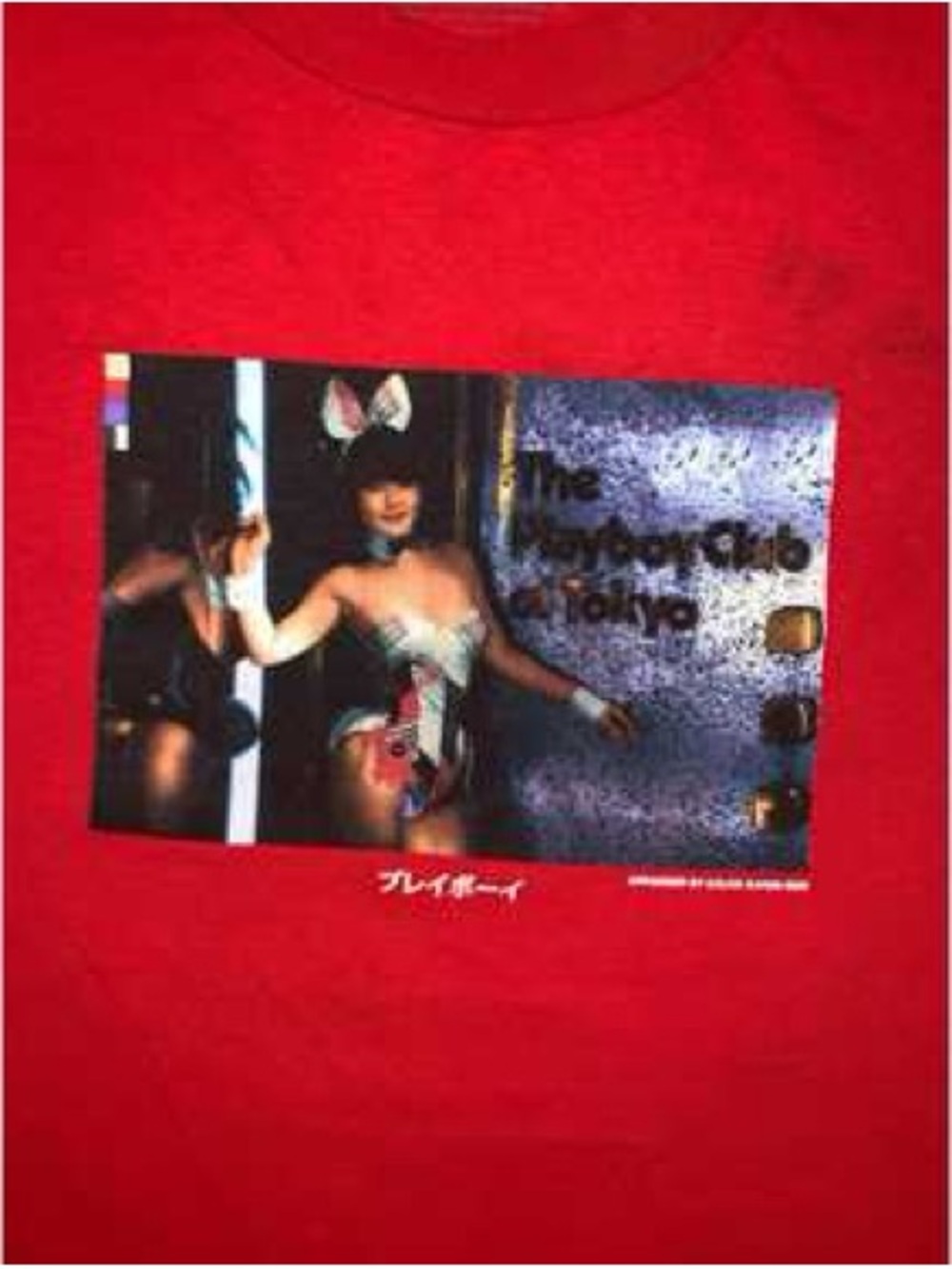 NWT ColorBars x Playboy Tokyo Club Graphic Tee - Red - Size XXL